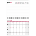 Office Depot® Brand Monthly Desk/Wall Calendar, 8 1/2" x 11", White, January to December 2018 (OD301528-18) 1 thumbnail image