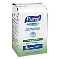 SKILCRAFT® Purell® Hand Sanitizer Pouches With Aloe, 27 Oz, Carton Of 12 Pouches (AbilityOne 8520015223885)
