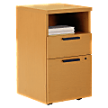 HON® 10500 18-3/4"D Vertical 2-Drawer Mobile Shelf/Box/File Pedestal Cabinet, Harvest Cherry