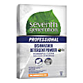 Seventh Generation™ Professional Natural Automatic Dishwasher Powder, Free & Clear Scent, 75 Oz Box