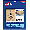 Avery® Print-To-The-Edge Business Cards With Sure Feed® Technology, 2"x3-1/2" Arched Rectangle, Kraft Brown, Pack Of 400 1 thumbnail image