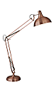 Adesso® Atlas Floor Lamp, 77"H, Brushed Copper Shade/Brushed Copper Base