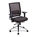 Lorell® Executive Multifunction Ergonomic Mesh/Fabric Swivel Chair, Black 1 thumbnail image