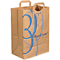 Office Depot® Brand Flat Handle "Thank You" Grocery Bags, 12" x 7" x 17", Kraft, Case Of 300 Bags 1 thumbnail image