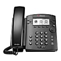 Polycom® VVX® 301 6-Line VoIP Phone, PY-2200-48300-025 1 thumbnail image