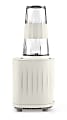 Cuisinart Soho 2-Speed Personal Blender, Truffle 1 thumbnail image