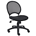 Boss Office Products Mesh Armless Task Chair, Black 1 thumbnail image