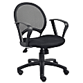 Boss Office Products Mesh Task Chair With Loop Arms, Black