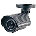 Q-see QSB520SR High Resolution Outdoor Camera 1 thumbnail image