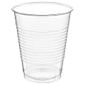 Amscan Plastic Cups, 18 Oz, Clear, Set Of 100 Cups