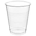 Amscan Plastic Cups, 18 Oz, Clear, Set Of 100 Cups 1 thumbnail image