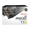 Office Depot® Remanufactured Cyan; Magenta; Yellow Toner Cartridge Replacement For HP 124A, Pack Of 3, OD124ACMY