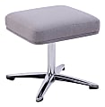 Lorell® Upholstered Ottoman, Gray 1 thumbnail image