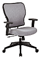 Office Star™ Space Seating 213 Series Ergonomic Deluxe Fabric Mid-Back Manager Chair, Black