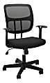Essentials by OFM Swivel Mesh Mid-Back Office Chair, Black 1 thumbnail image