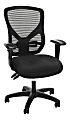 OFM Essentials Collection Ergonomic Mesh Task Chair, Black 1 thumbnail image