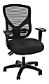 OFM Essentials Collection Ergonomic Mesh Task Chair, Black