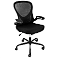 Elama Mesh/Fabric Mid-Back Adjustable Office Task Chair, 38-5/8"H, Black