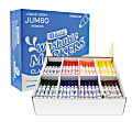 BAZIC Products Washable Markers, Assorted Colors, Pack Of 200 Markers