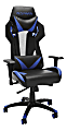 Respawn 205 Racing-Style Bonded Leather Gaming Chair, Blue/Black 1 thumbnail image