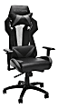 Respawn 205 Racing-Style Bonded Leather Gaming Chair, Gray/Black 1 thumbnail image