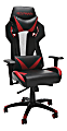 Respawn 205 Racing-Style Bonded Leather Gaming Chair, Red/Black 1 thumbnail image