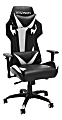 Respawn 205 Racing-Style Bonded Leather Gaming Chair, White/Black 1 thumbnail image