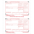 TOPS Carbonless Standard W-2 Tax Forms, 5 1/2" x 8 1/2", 4-Part, White, Pack Of 24