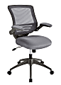 Realspace® Calusa Mesh Mid-Back Chair, Silver
