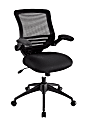 Realspace® Calusa Mesh Mid-Back Manager's Office Chair, Black, BIFMA Compliant 1 thumbnail image