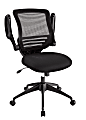 Calusa office sales chair