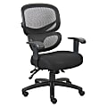 Lorell® Contemporary Ergonomic Mesh/Fabric High-Back Chair, Black 1 thumbnail image