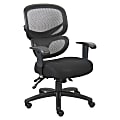 Lorell® Contemporary Ergonomic Mesh/Fabric High-Back Chair, Black