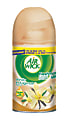 Air Wick® Freshmatic Automatic Spray Air Freshener Refill, Vanilla Indulgence Scent, 6.17 Oz.