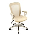 Realspace® Brinette Low-Back Chair, 40"H x 22 3/4"W x 26 3/4"D, Almond 1 thumbnail image