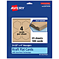 Avery® Print-To-The-Edge Flat Cards With Sure Feed® Technology, 3-1/2"x4" Hexagon, Kraft Brown, Pack Of 100 1 thumbnail image