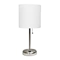 LimeLights Brushed Steel Stick Lamp with USB charging port and White Fabric Shade 1 thumbnail image