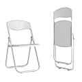 Flash Furniture HERCULES 500-lb Capacity Heavy-Duty Plastic Folding Chairs With Ganging Brackets, White, Set Of 2 Chairs