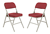National Public Seating 3200 Series Folding Chairs, New Burgundy/Gray, Set Of 2 Chairs 1 thumbnail image