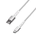 iHome Nylon-Braided USB-A To USB-C Cable With Durstrain, White