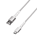 iHome Nylon-Braided USB-A To USB-C Cable With Durstrain, White 1 thumbnail image