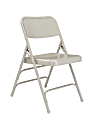 National Public Seating 300 Series Steel Folding Chairs, Gray, Set Of 52 Chairs