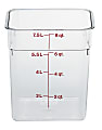 Cambro Camwear 8-Quart CamSquare Storage Containers, Clear, Set Of 6 Containers 1 thumbnail image