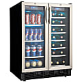 Silhouette DBC2760BLS French Flair Beverage Center - 5ft³ - Stainless Steel - 34.42" x 23.82" x 24.82" 1 thumbnail image