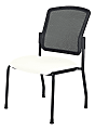 WorkPro® Spectrum Series Stacking Guest Chair With Antimicrobial Protection, Armless, White