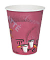 Solo® Bistro Design Hot Drink Cups, 12 Oz, Maroon, 50 Cups Per Bag, Carton Of 20 Bags