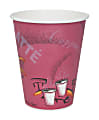 Solo® Bistro Design Hot Drink Cups, 12 Oz, Maroon, 50 Cups Per Bag, Carton Of 20 Bags 1 thumbnail image