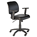 Bush Business Furniture Petite Bonded Leather Office Chair, Black, Standard Delivery 1 thumbnail image