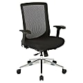 Space Seating Mesh High-Back Task Chair, Black 1 thumbnail image