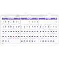 2024-2026 AT-A-GLANCE® 3-Month Reference Horizontal Wall Calendar, 12" x 27", Traditional, December 2024 To February 2026, PM1428 1 thumbnail image